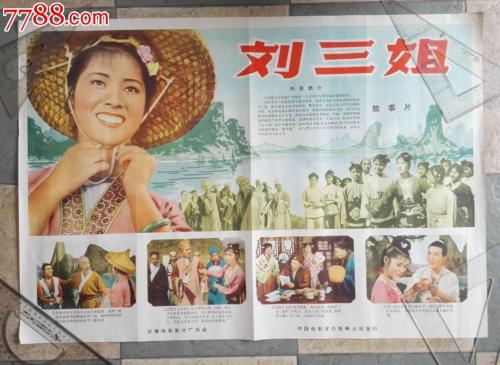 ちくし女子学園大学证书